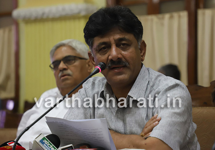 ಪಾವಗಡ ಮಾದರಿಯಲ್ಲೆ 3 ಕಡೆ ‘ಸೋಲಾರ್ ಪಾರ್ಕ್’: ಸಚಿವ ಡಿ.ಕೆ ಶಿವಕುಮಾರ್